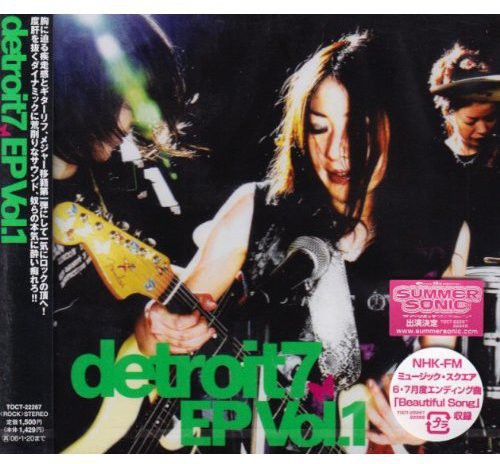 Detroit 7: Detroit 7 EP Vol 1 - CD SINGLE