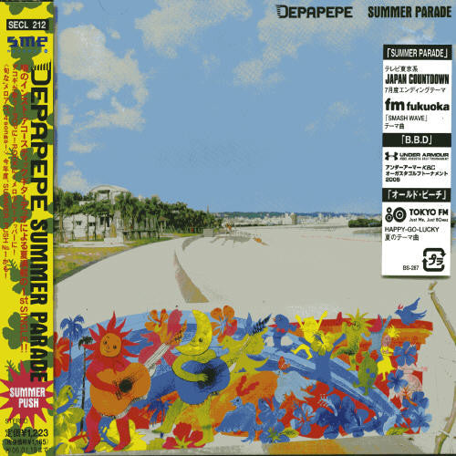 Depapepe: Summer Parade - CD SINGLE