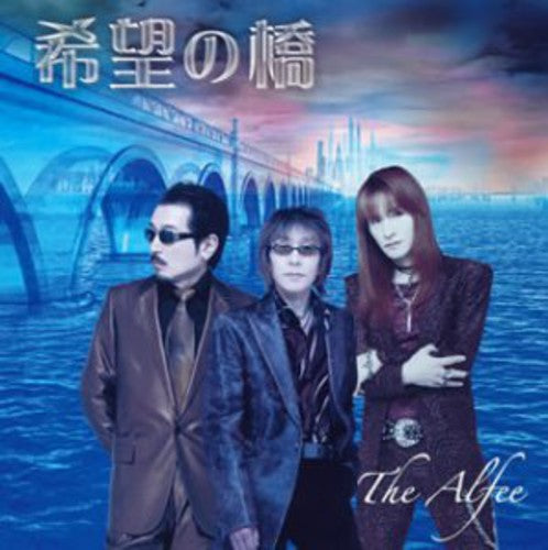 Alfee: Kibou No Hashi - CD SINGLE
