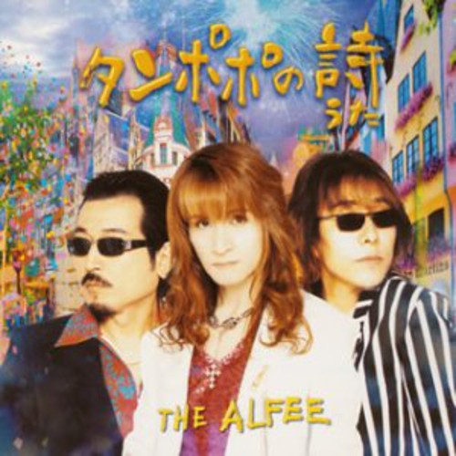 Alfee: Tanpopo No Uta - CD SINGLE