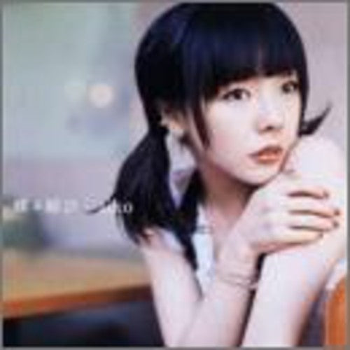 Aiko: Chocho Musubi - CD SINGLE