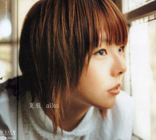 Aiko: Natsufuku - SUPER-AUDIO CD