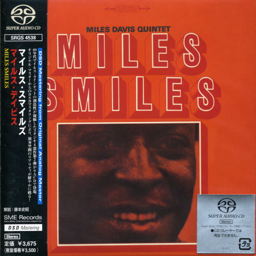 Davis, Miles: Miles Smiles - SUPER-AUDIO CD