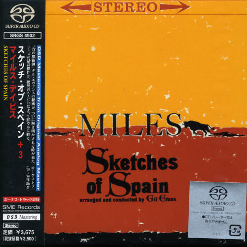 Davis, Miles: Sketches of Spain (SACD-DSD Mastering) - SUPER-AUDIO CD