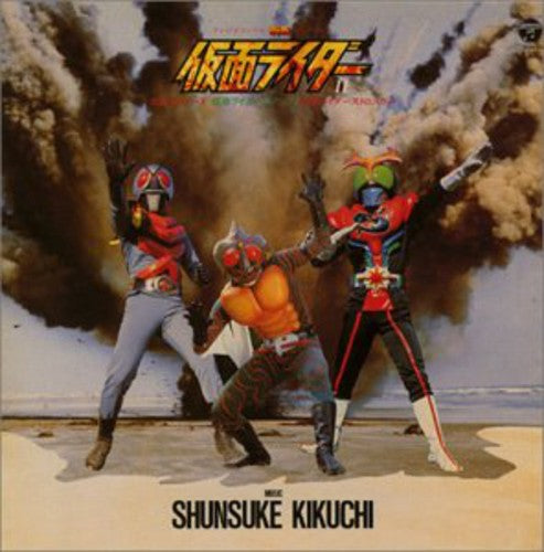 Various Artists: Animex 1200: BGM Collection - COMPACT DISCS