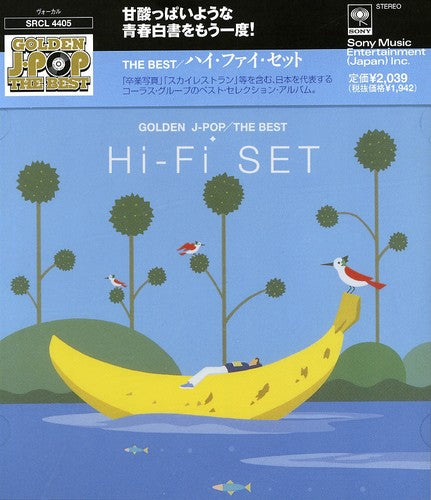 Hi-Fi Set: Golden J-Pop: Best