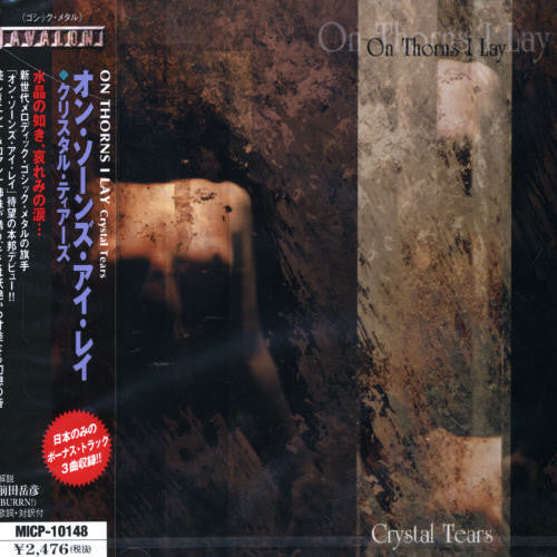 On Thorns I Lay: Crystal Tears - COMPACT DISCS