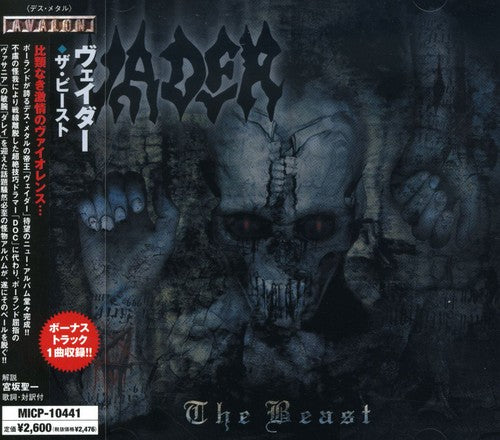 Vader: Beast - COMPACT DISCS
