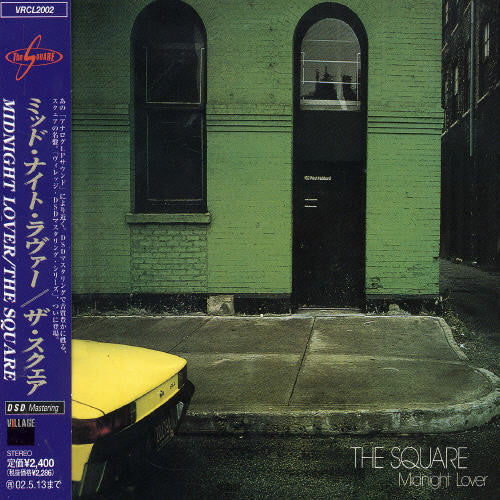 T-Square: Midnight Lover - COMPACT DISCS