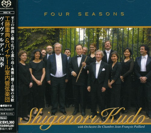 Kudo, Shigenori: Vivaldi: Four Seasons - SUPER-AUDIO CD