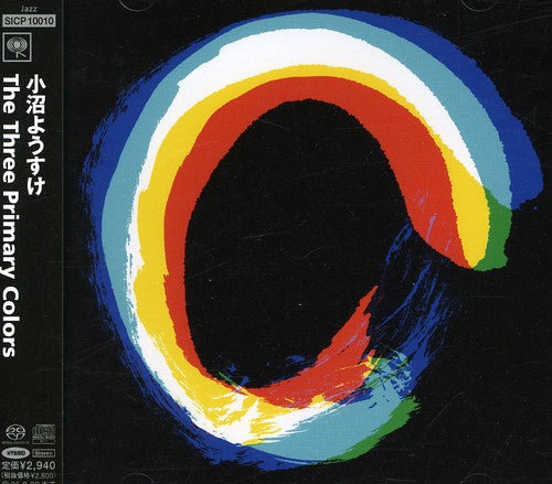Onuma, Yosuke: Three Primary Colors - SUPER-AUDIO CD