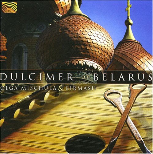 Olga Mischula: Dulcimer of Belarus - COMPACT DISCS