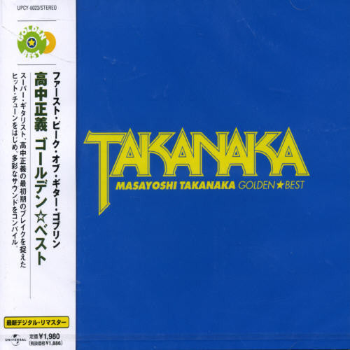 Masayoshi Takanaka: Golden Best - COMPACT DISCS