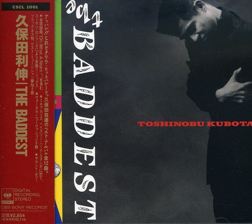 Toshinobu Kubota: The Baddest - COMPACT DISCS
