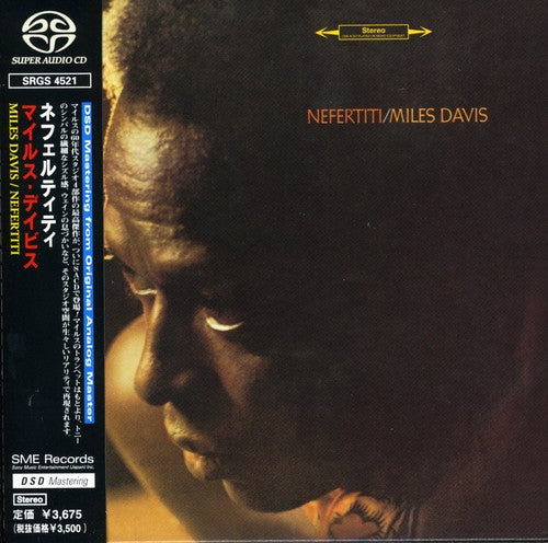 Davis, Miles: Nefertiti - SUPER-AUDIO CD