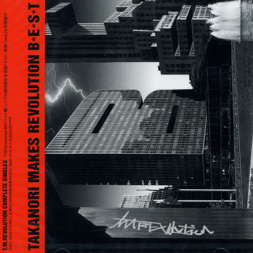 T.M. Revolution: TM Revolution Best - COMPACT DISCS