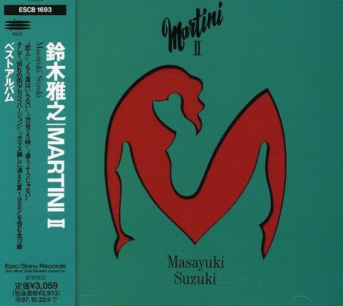 Suzuki, Masayuki: Martini