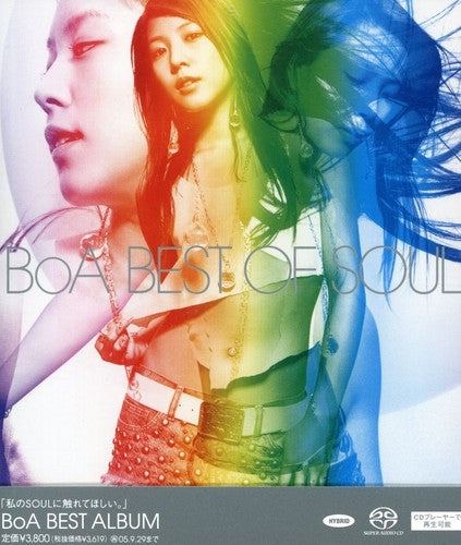 BoA: Best of Soul - SUPER-AUDIO CD