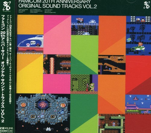 Game Music: Vol. 2-Famicon 20Th Anniversary