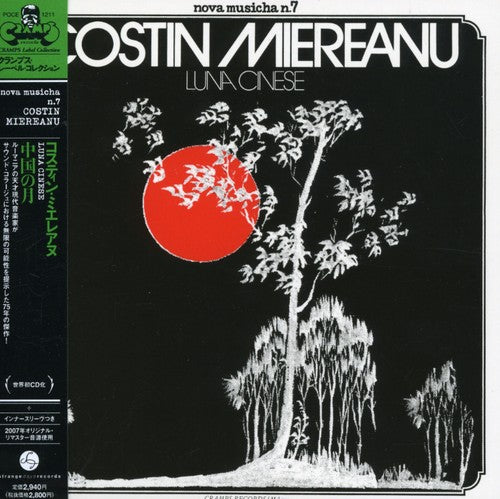 Minereanu, Costin: Luna Cinese