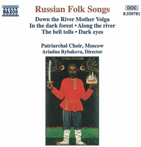 Russian Folk Songs / Various: Russian Folk Songs / Various