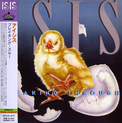 Isis: Breaking Through (Mini LP Sleeve) - COMPACT DISCS