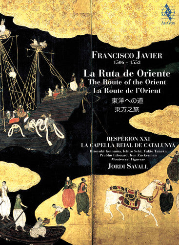 Javier / Capella Reial De Catalunya / Savall: Route of the Orient - SUPER-AUDIO CD