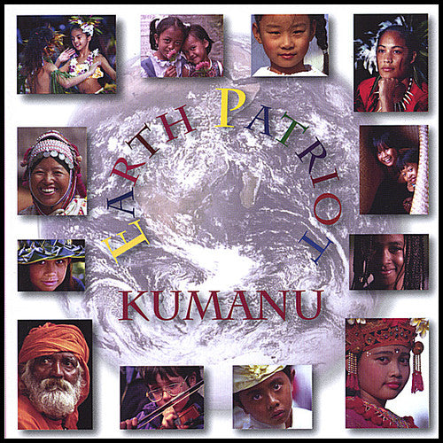 Kumanu: Earth Patriot - COMPACT DISCS