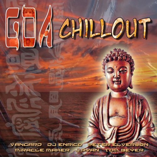 Goa Chillout / Various: Goa Chillout