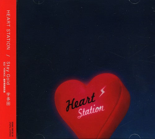Utada, Hikaru: Heart Station/Stay Gold - CD SINGLE