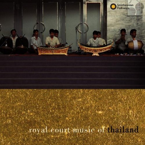 Royal Court Music of Thailand / Various: Royal Court Music of Thailand / Various