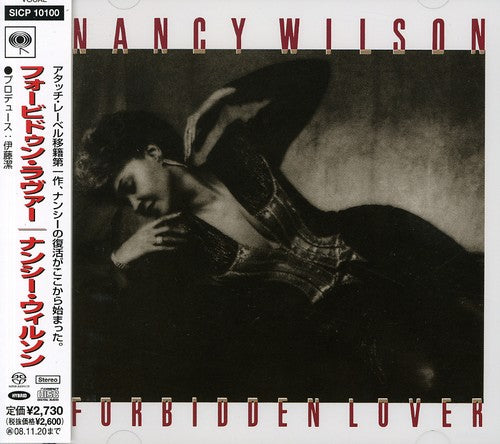Wilson, Nancy: Forbidden Lover - SUPER-AUDIO CD