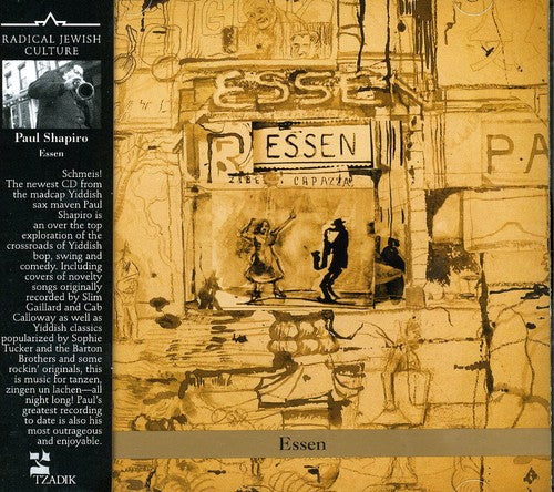 Paul Shapiro: Essen - COMPACT DISCS