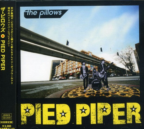 The Pillows: Pied Piper - COMPACT DISCS