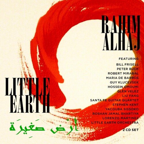 Alhaj, Rahim: Little Earth