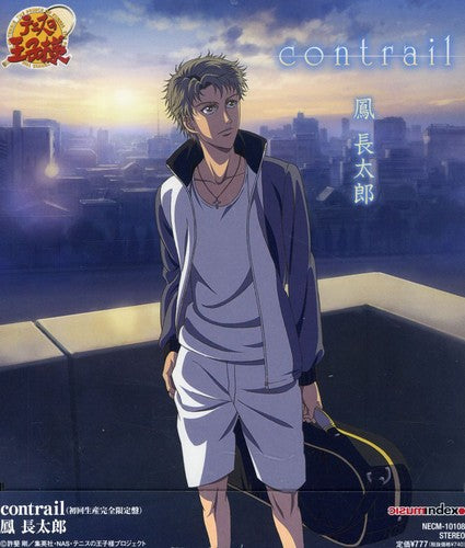 Various Artists: Prince of Tennis - CD SINGLE