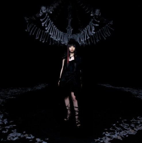 Yosei Teikoku: Schwarzer Sarg - CD SINGLE