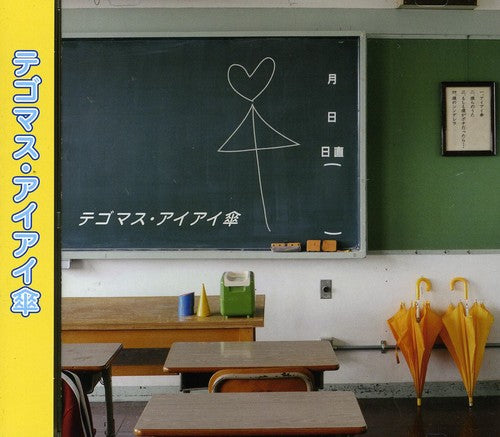 Tegomasu: Aiaigasa - CD SINGLE