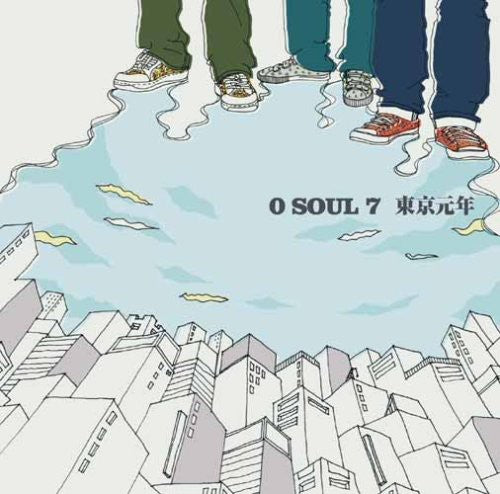 0soul7: Tokyo Gannen - CD SINGLE