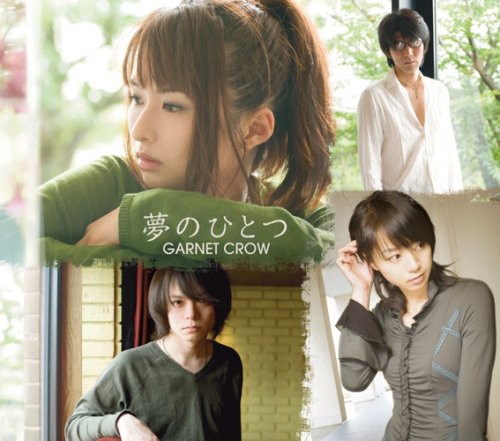 Garnet Crow: Yume No Hitotsu - CD SINGLE