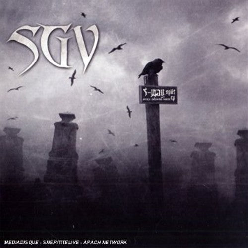 Lee, Sara / Gotham Od Velvetcut: Split