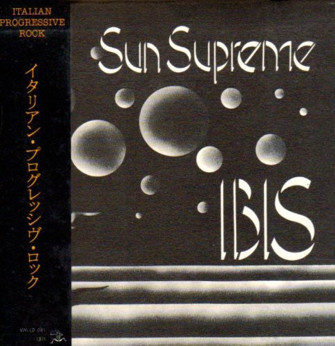 Ibis: Sun Supreme - COMPACT DISCS
