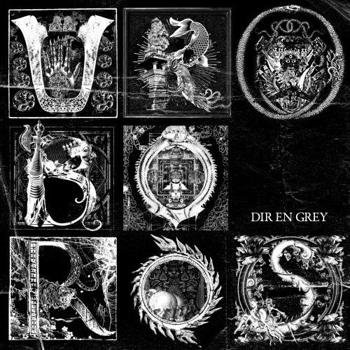 Dir en Grey: Uroboros