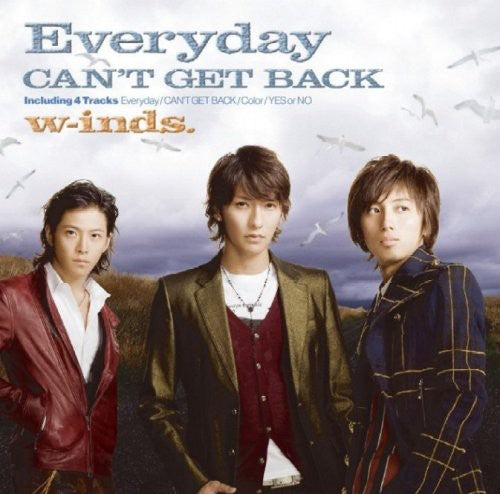 W-inds: Every23 / Can't Get Back - CD SINGLE