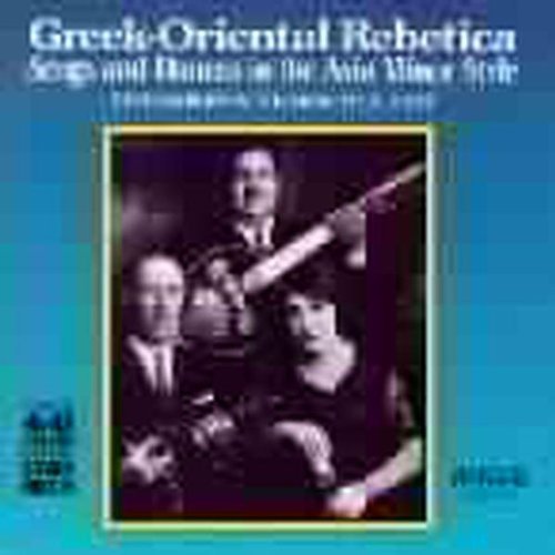 Greek Oriental Rebetica / Var: Greek Oriental Rebetica / Various