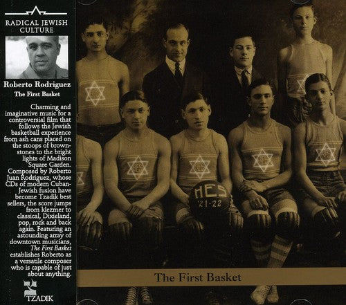 Roberto Juan Rodriguez: The First Basket - COMPACT DISCS