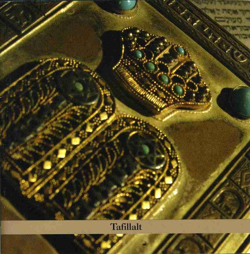 Tafillalt: Tafillalt - COMPACT DISCS