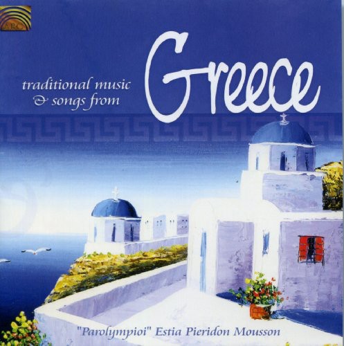 Various Artists: Traditional Music and Songs From Greece - COMPACT DISCS