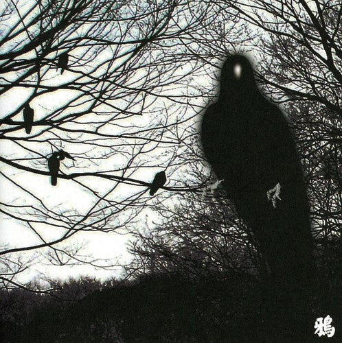 Merzbow: 13 Japanese Birds, Vol. 4