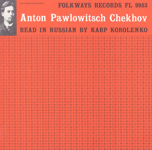 Korolenko, Karp: Anton Chekhov: Read in Russian By Karp Korolenko